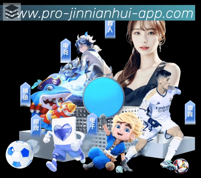 扫码下载 App