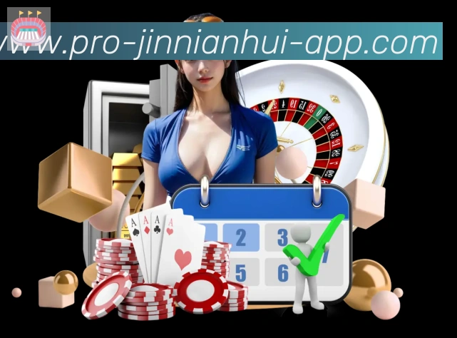 金年会体育APP 封面图